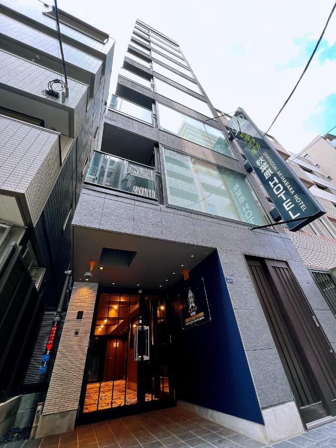 Nplus Tokyo Akihabara Premium Экстерьер фото